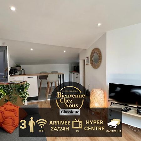 F2 *La Treille* Centre Historique Clermont Fd 3P Apartment ภายนอก รูปภาพ